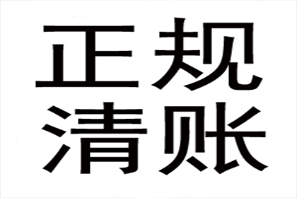 信用卡催款上门，家庭应对策略有哪些？